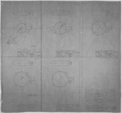 1129_МРТ_БизаньМачта_Оковки_1950